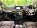 2015 Nissan Elgrand
