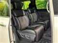 2015 Nissan Elgrand