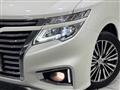 2015 Nissan Elgrand