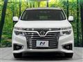 2015 Nissan Elgrand