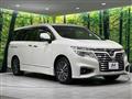 2015 Nissan Elgrand