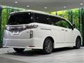2015 Nissan Elgrand