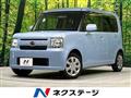 2015 Daihatsu Move Conte