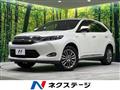 2015 Toyota Harrier Hybrid