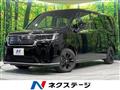 2026 Honda Step WGN
