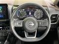 2024 Nissan X-Trail