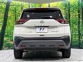 2024 Nissan X-Trail