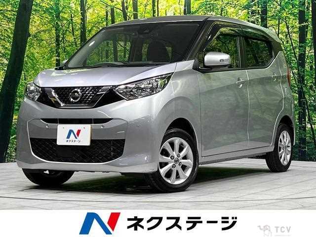 2020 Nissan Nissan Others
