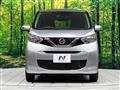 2020 Nissan Nissan Others