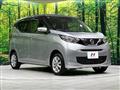 2020 Nissan Nissan Others