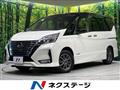 2021 Nissan Serena