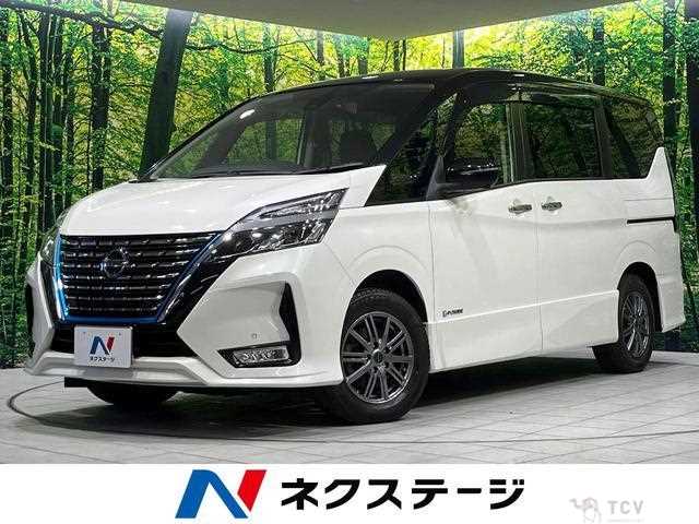2021 Nissan Serena