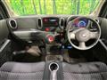 2013 Nissan Cube