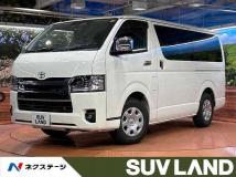2026 Toyota Hiace Van