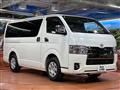 2022 Toyota Hiace Van