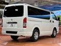 2022 Toyota Hiace Van