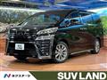 2022 Toyota Vellfire