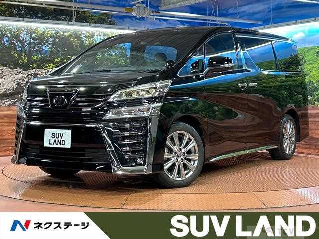 2022 Toyota Vellfire