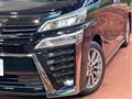 2022 Toyota Vellfire