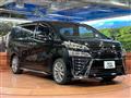 2022 Toyota Vellfire