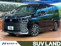 2023 Toyota Voxy