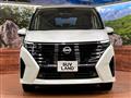 2023 Nissan Serena