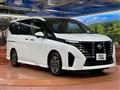 2023 Nissan Serena