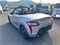 2019 Daihatsu Copen