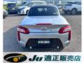 2019 Daihatsu Copen