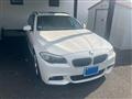 2012 BMW 5 Series