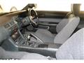1994 Nissan Silvia