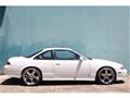 1994 Nissan Silvia