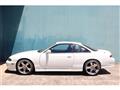 1994 Nissan Silvia