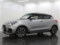 2020 Suzuki Swift