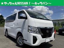 2023 Nissan Nissan Others