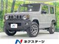 2026 Suzuki Jimny