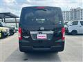 2017 Nissan Nissan Others