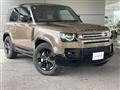 2025 Land Rover Defender