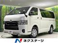 2025 Toyota Hiace Van