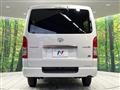 2025 Toyota Hiace Van