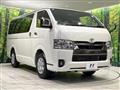 2025 Toyota Hiace Van