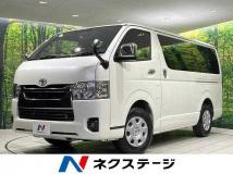 2025 Toyota Hiace Van
