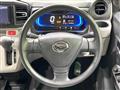 2017 Daihatsu Mira