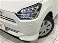 2017 Daihatsu Mira