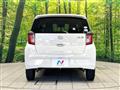 2017 Daihatsu Mira