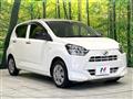 2017 Daihatsu Mira