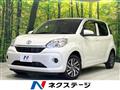 2020 Toyota Passo