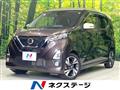 2019 Nissan Nissan Others