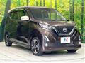 2019 Nissan Nissan Others