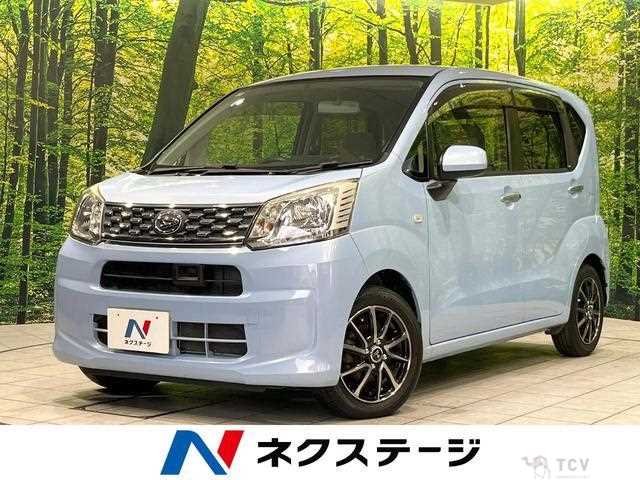 2015 Daihatsu Move